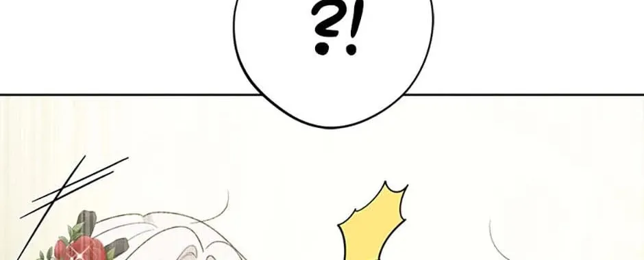 Hiding the Archduke's Humiliating History Chapter 66 page 92 - 