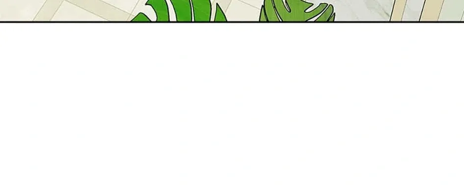 Hiding the Archduke's Humiliating History Chapter 67 page 2 - 