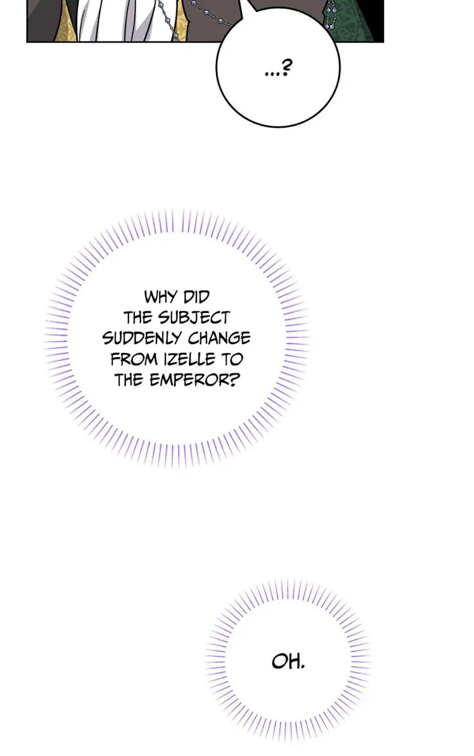 Hiding the Archduke's Humiliating History Chapter 67 page 15 - 