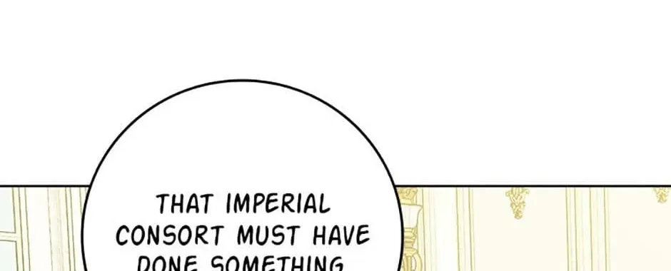 Hiding the Archduke's Humiliating History Chapter 67 page 16 - 