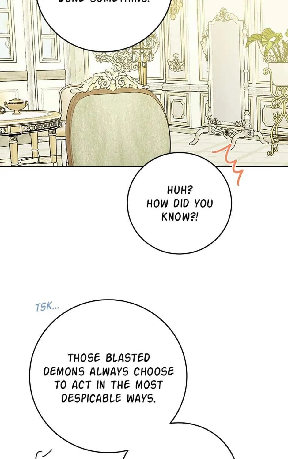 Hiding the Archduke's Humiliating History Chapter 67 page 17 - 