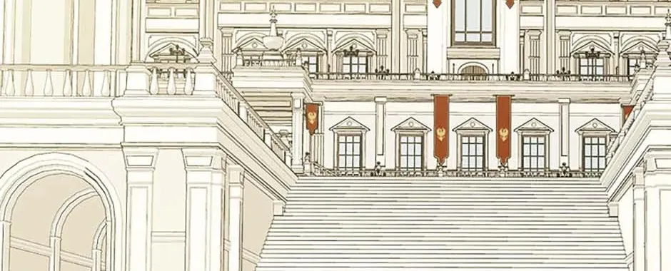 Hiding the Archduke's Humiliating History Chapter 67 page 22 - 