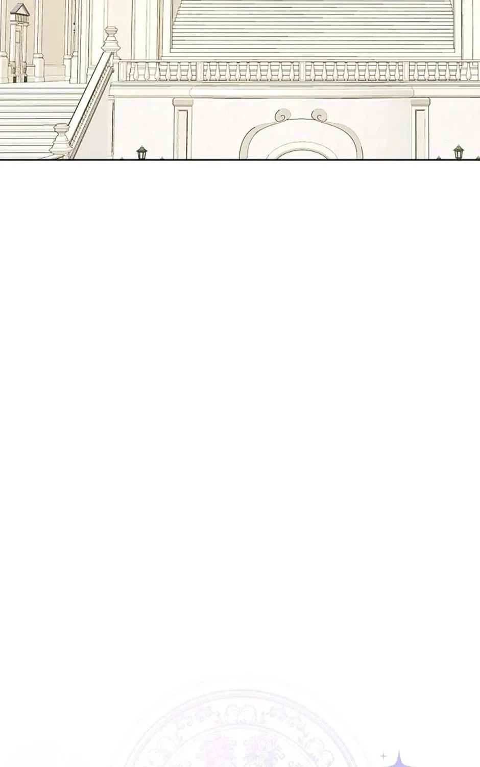 Hiding the Archduke's Humiliating History Chapter 67 page 23 - 