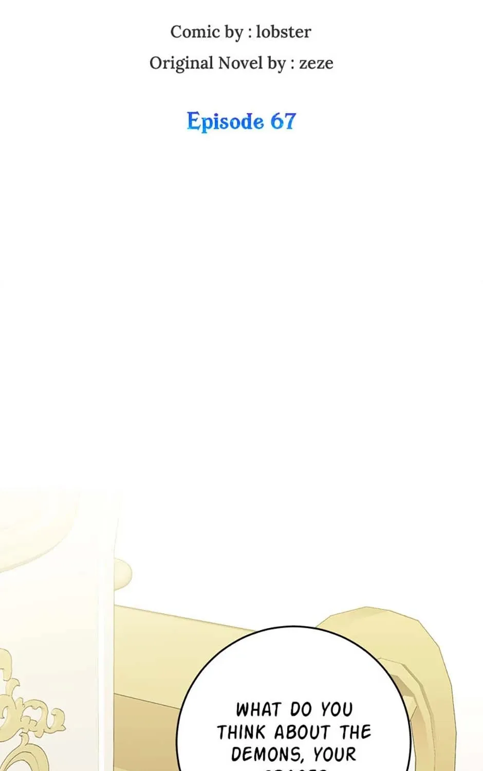 Hiding the Archduke's Humiliating History Chapter 67 page 25 - 