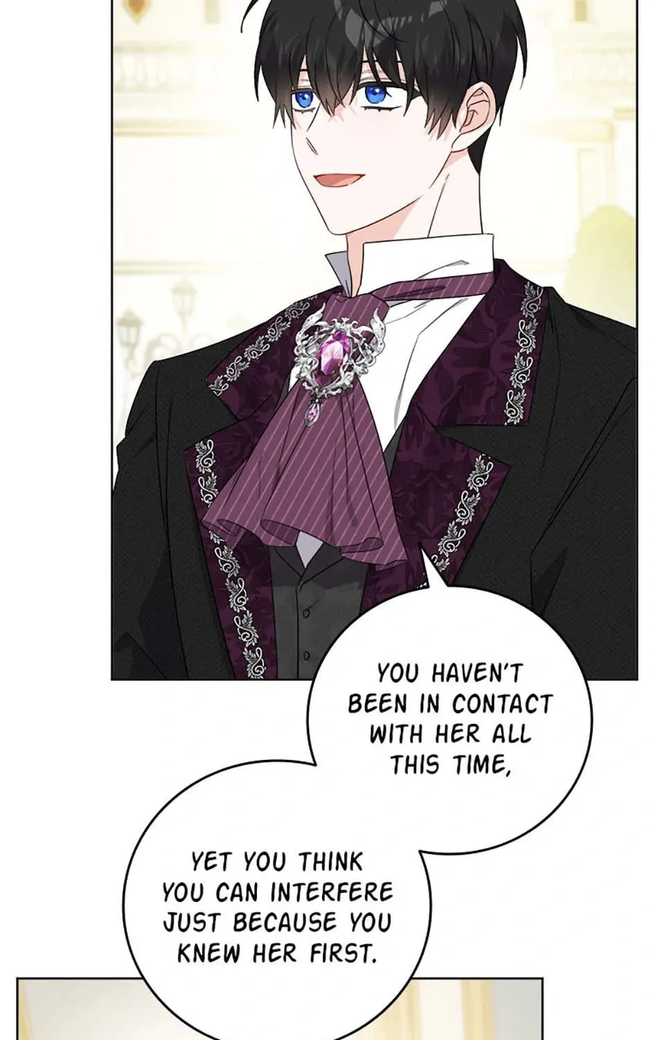 Hiding the Archduke's Humiliating History Chapter 67 page 33 - 