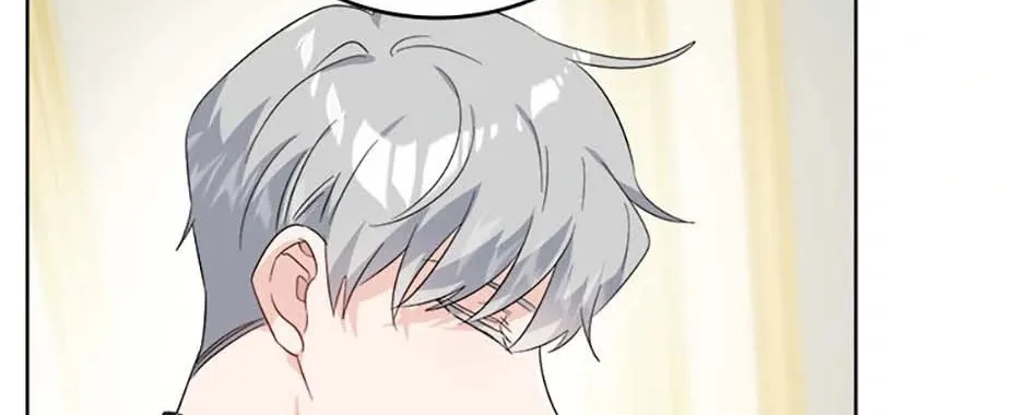 Hiding the Archduke's Humiliating History Chapter 67 page 34 - 
