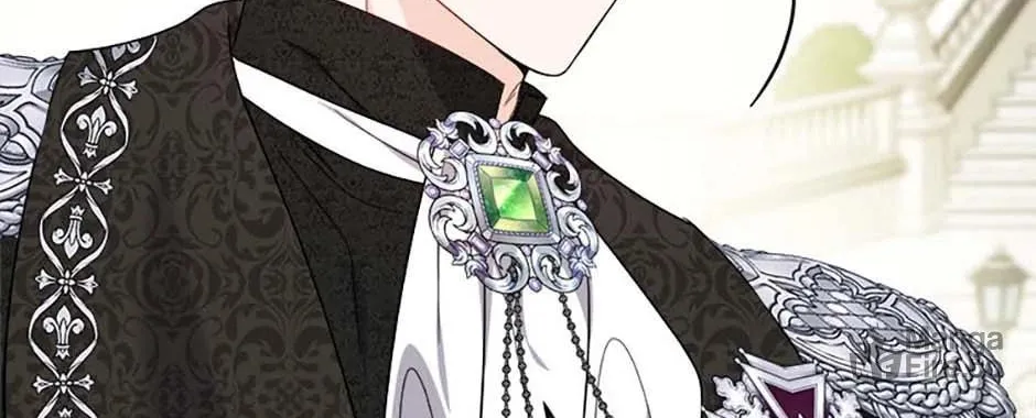 Hiding the Archduke's Humiliating History Chapter 67 page 50 - 