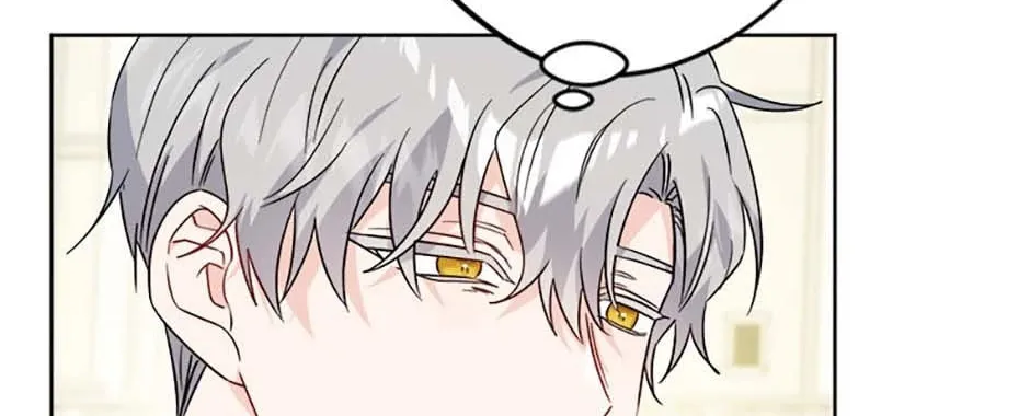 Hiding the Archduke's Humiliating History Chapter 67 page 56 - 