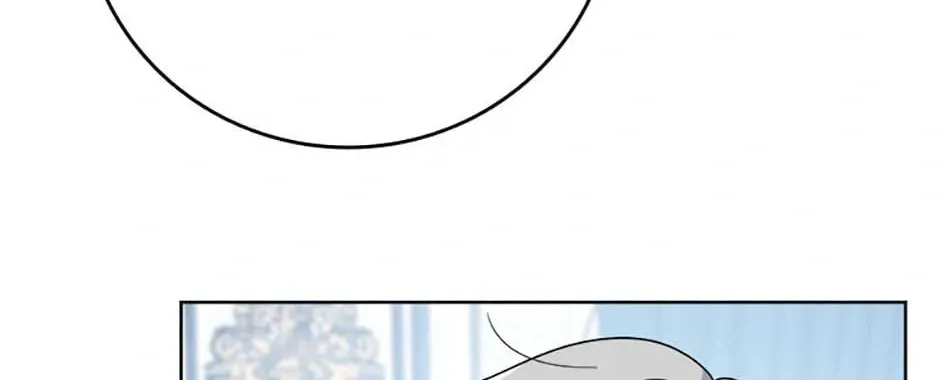 Hiding the Archduke's Humiliating History Chapter 68 page 16 - 