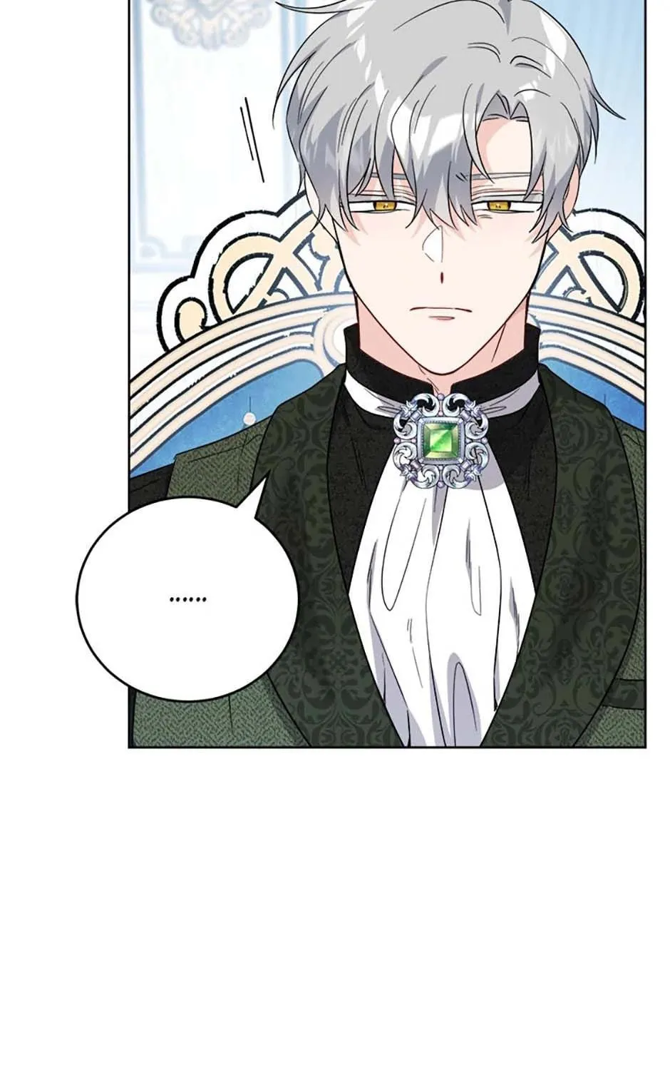 Hiding the Archduke's Humiliating History Chapter 68 page 17 - 