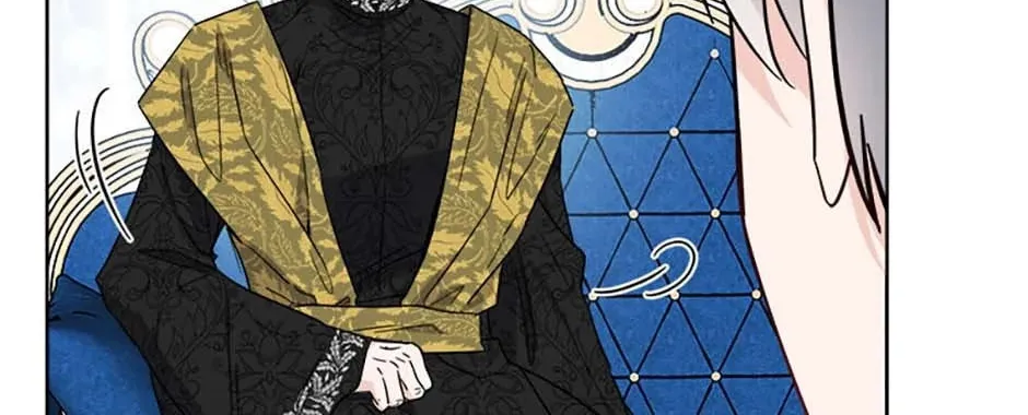 Hiding the Archduke's Humiliating History Chapter 68 page 22 - 