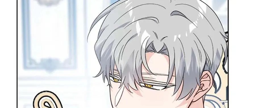 Hiding the Archduke's Humiliating History Chapter 68 page 46 - 