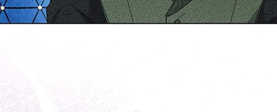 Hiding the Archduke's Humiliating History Chapter 68 page 8 - 