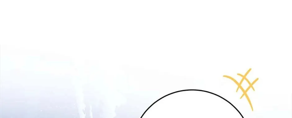 Hiding the Archduke's Humiliating History Chapter 68 page 74 - 