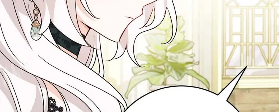 Hiding the Archduke's Humiliating History Chapter 69 page 104 - 
