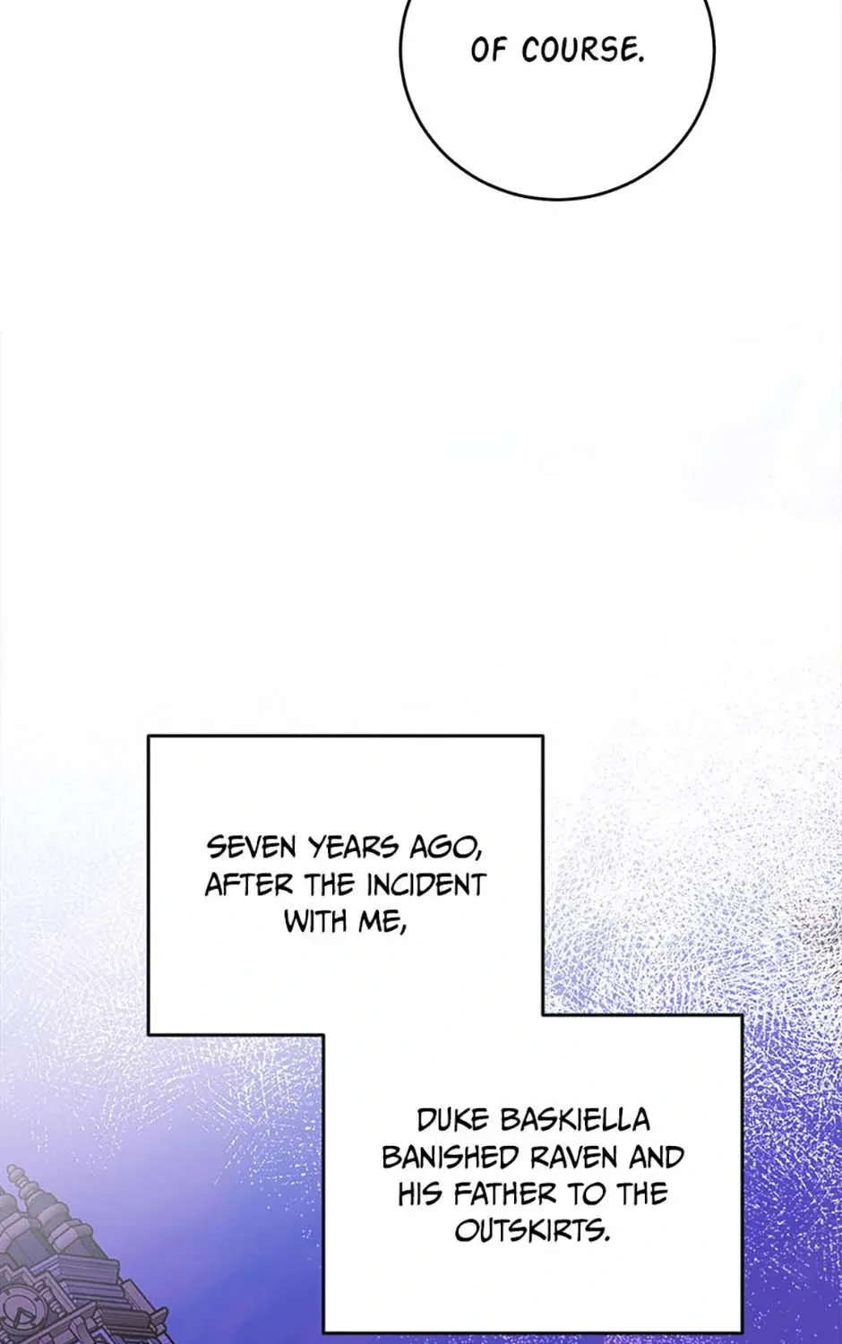 Hiding the Archduke's Humiliating History Chapter 69 page 117 - 