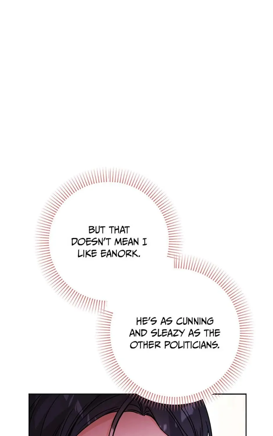 Hiding the Archduke's Humiliating History Chapter 69 page 121 - 