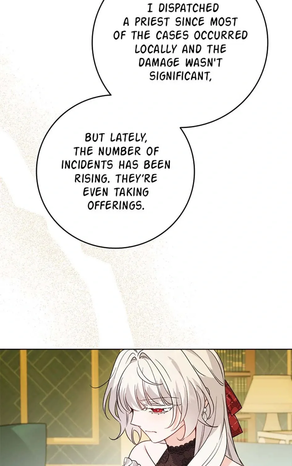 Hiding the Archduke's Humiliating History Chapter 69 page 25 - 