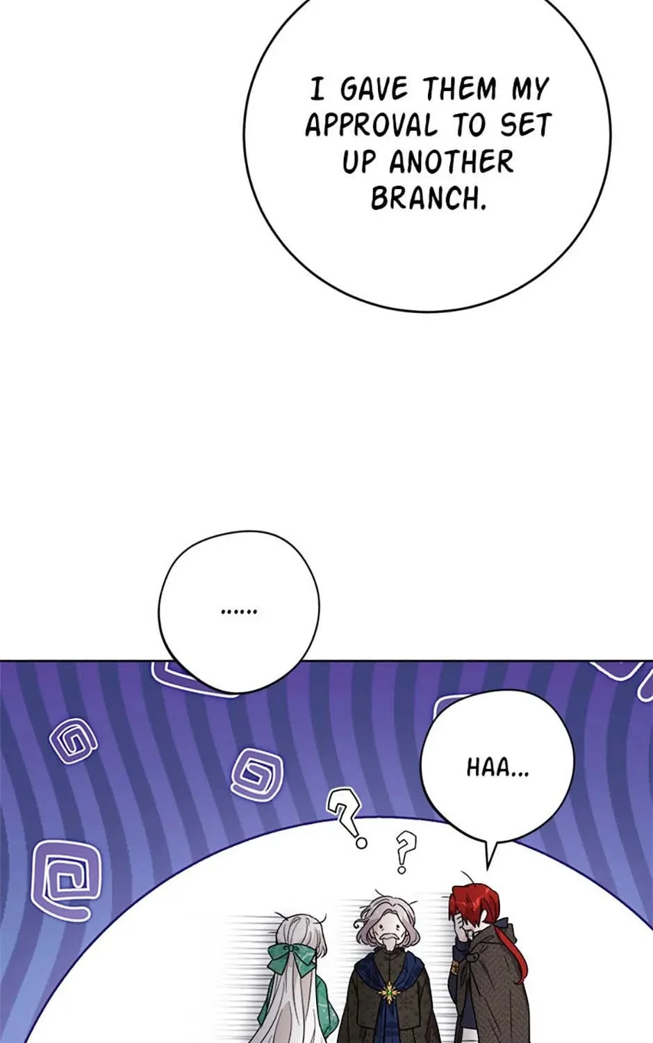 Hiding the Archduke's Humiliating History Chapter 69 page 37 - 