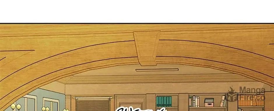 Hiding the Archduke's Humiliating History Chapter 69 page 48 - 