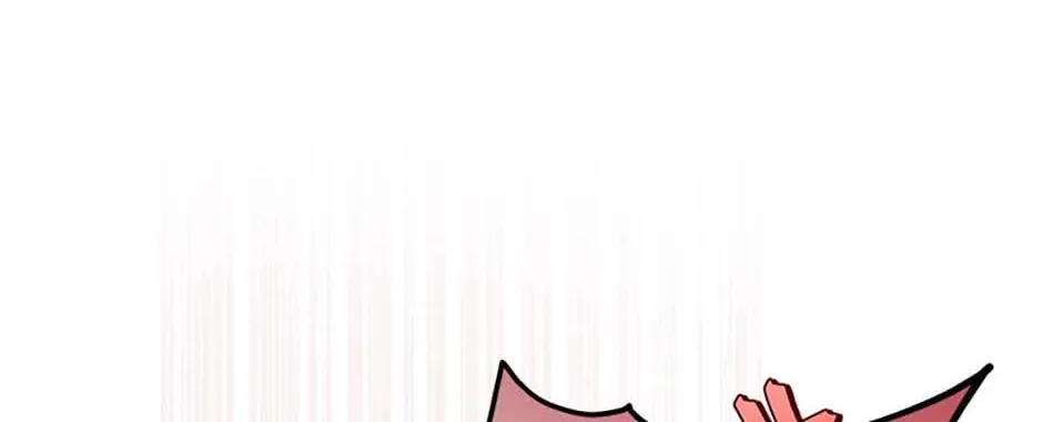 Hiding the Archduke's Humiliating History Chapter 69 page 52 - 