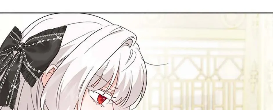 Hiding the Archduke's Humiliating History Chapter 69 page 98 - 