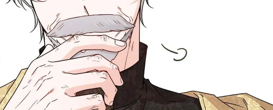 Hiding the Archduke's Humiliating History Chapter 70 page 86 - 