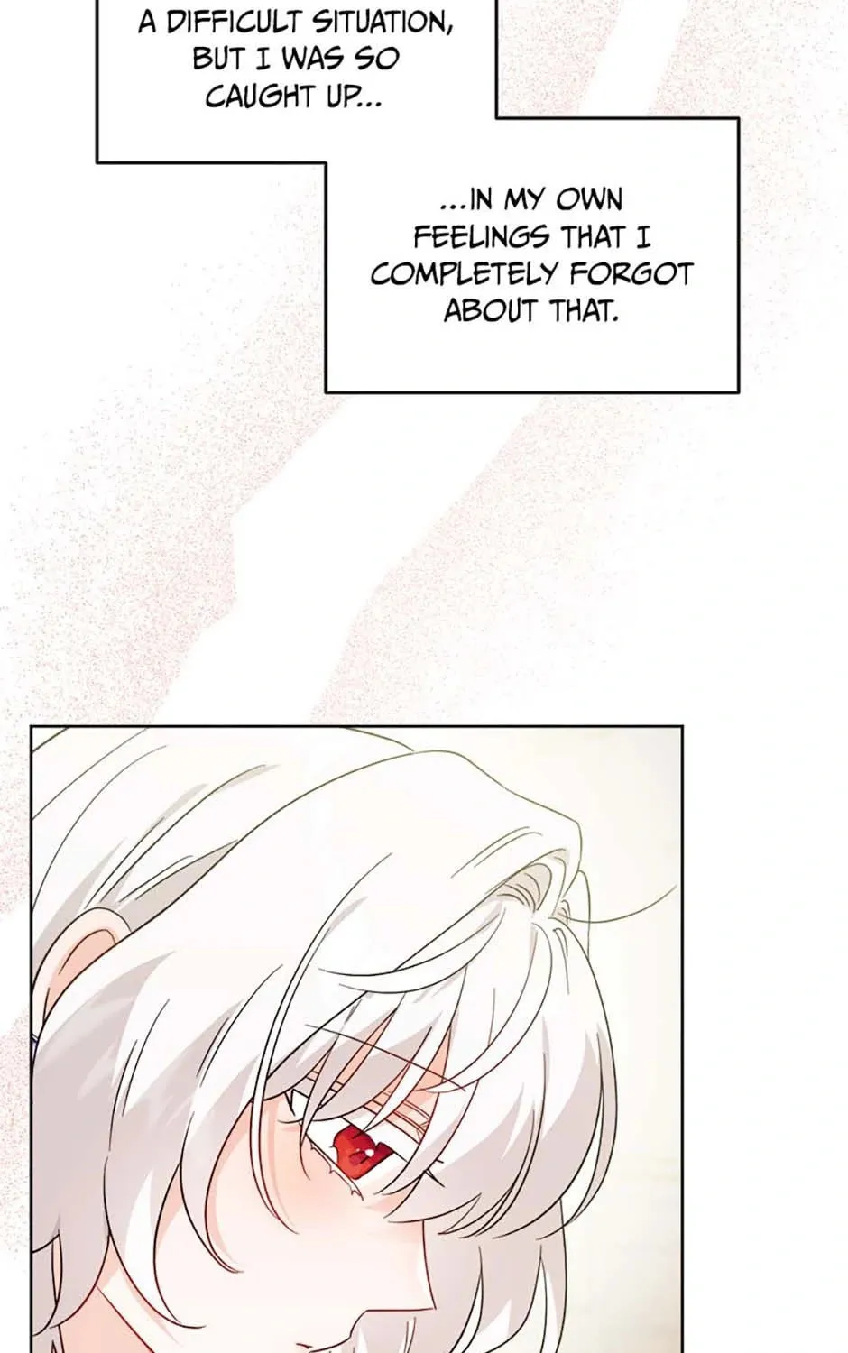 Hiding the Archduke's Humiliating History Chapter 71 page 105 - 