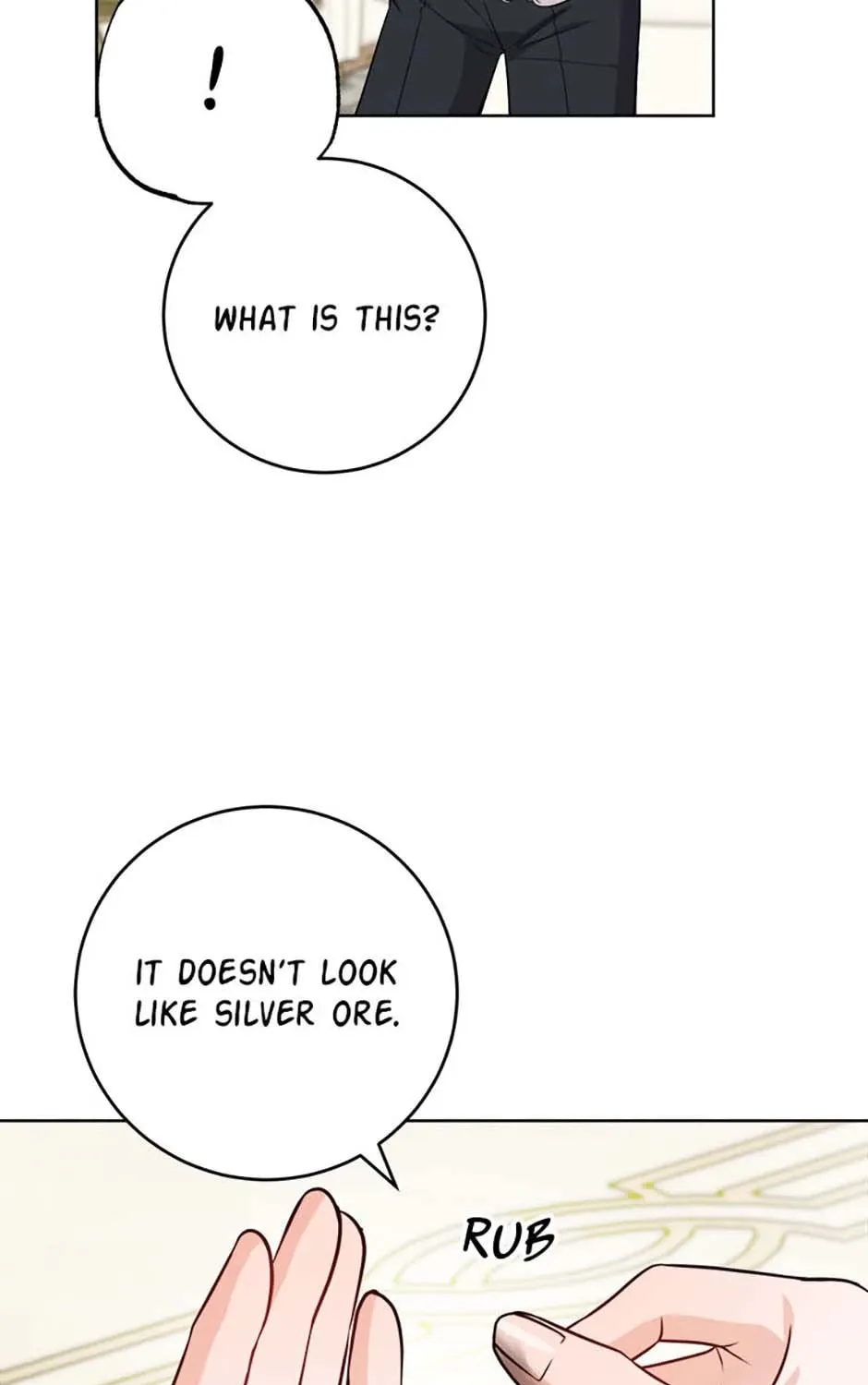 Hiding the Archduke's Humiliating History Chapter 71 page 13 - 