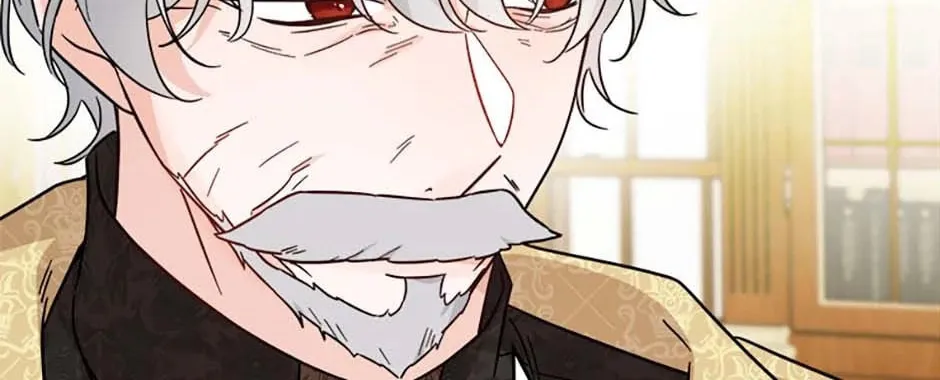 Hiding the Archduke's Humiliating History Chapter 71 page 16 - 