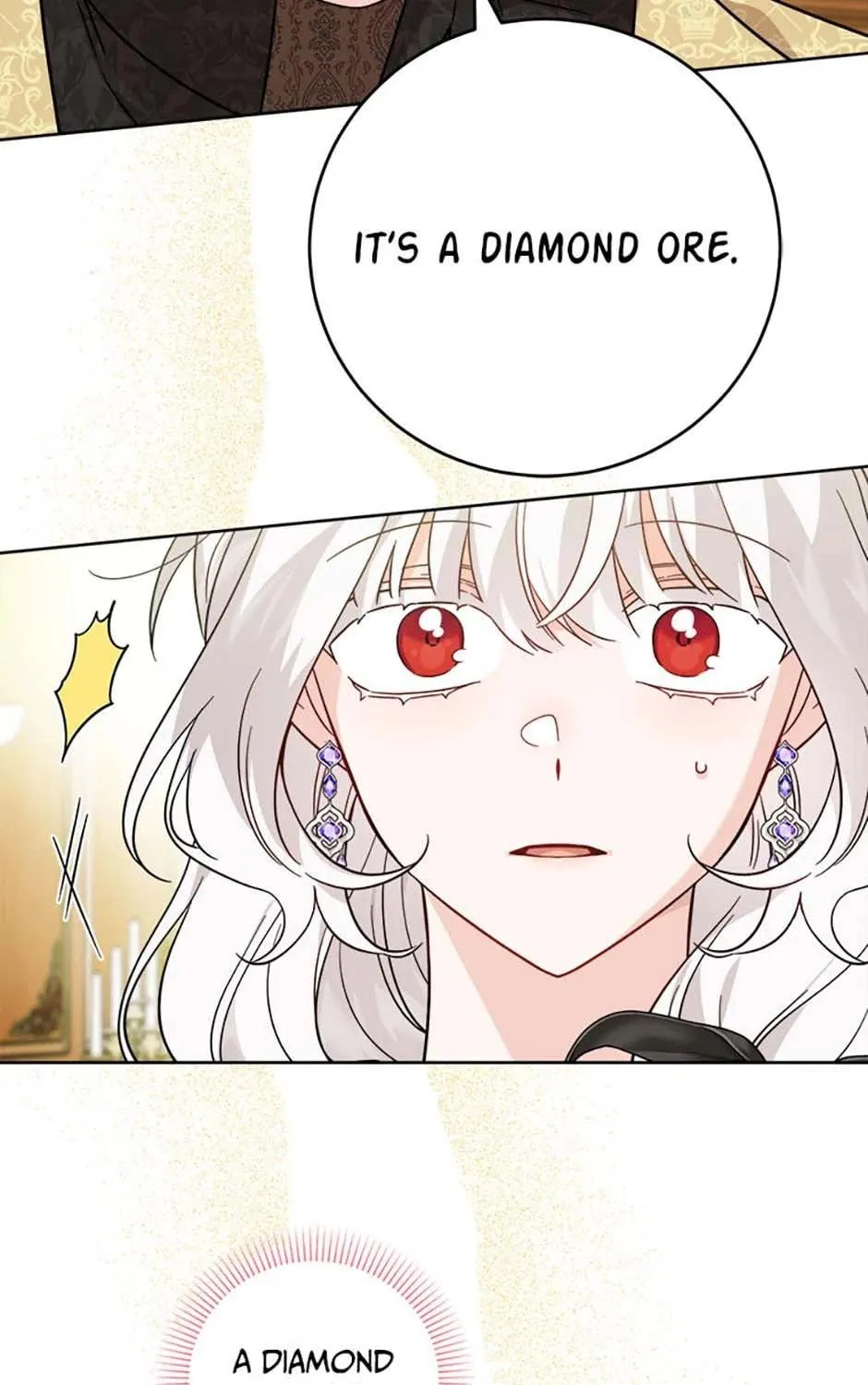 Hiding the Archduke's Humiliating History Chapter 71 page 17 - 