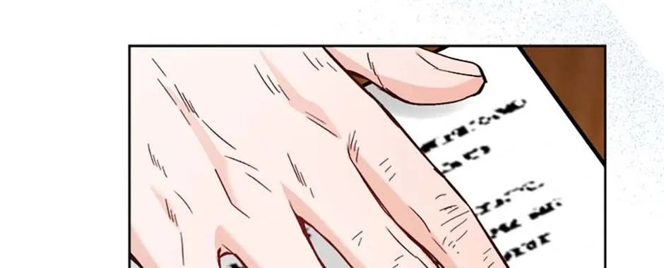 Hiding the Archduke's Humiliating History Chapter 71 page 22 - 