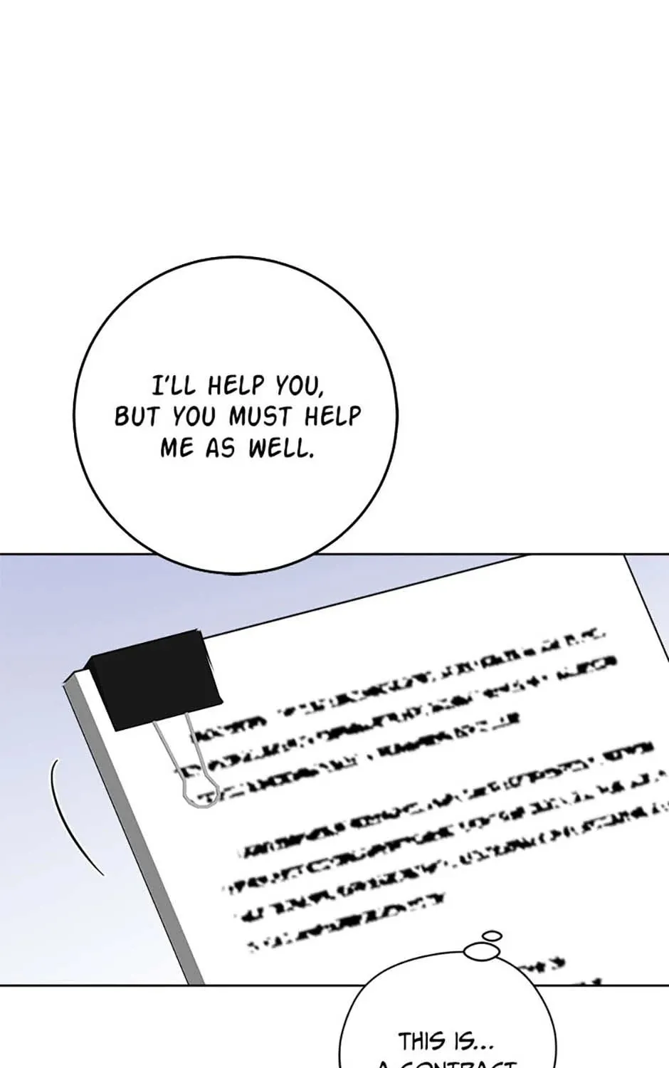 Hiding the Archduke's Humiliating History Chapter 71 page 27 - 