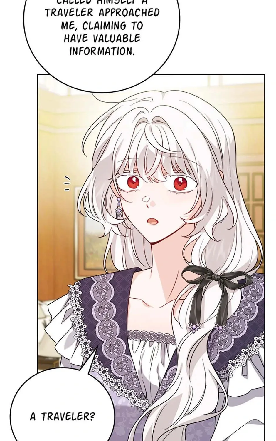 Hiding the Archduke's Humiliating History Chapter 71 page 7 - 