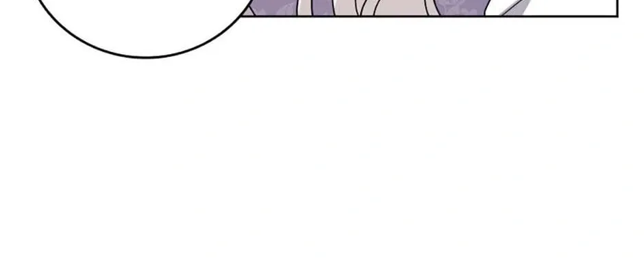 Hiding the Archduke's Humiliating History Chapter 71 page 8 - 