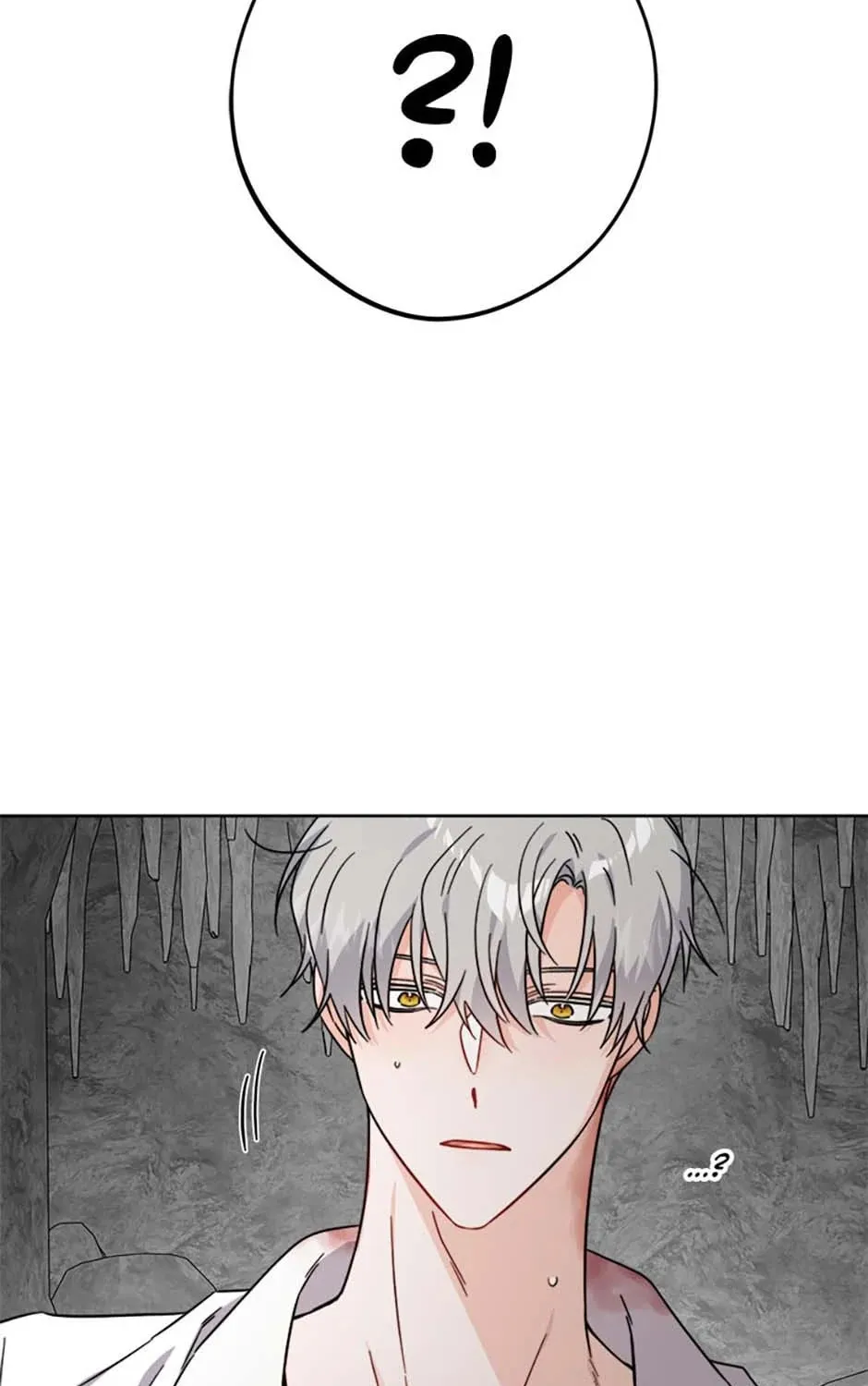 Hiding the Archduke's Humiliating History Chapter 72 page 117 - 