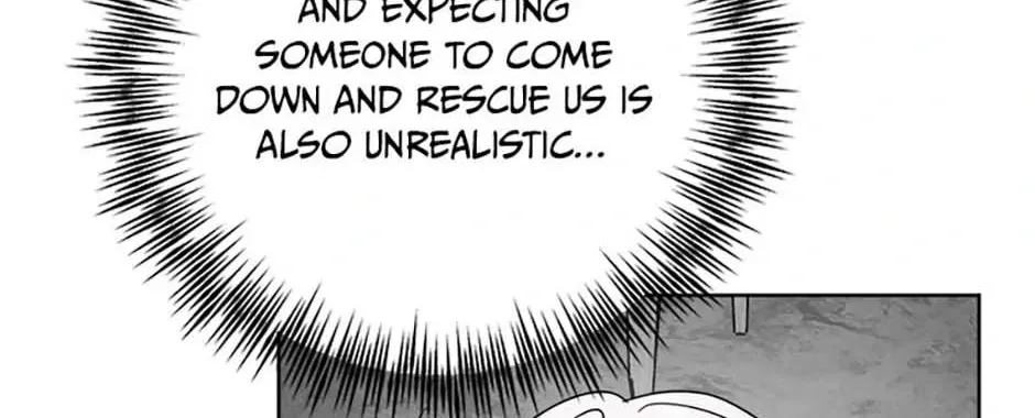 Hiding the Archduke's Humiliating History Chapter 72 page 16 - 