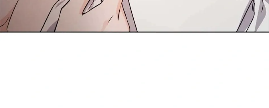 Hiding the Archduke's Humiliating History Chapter 72 page 34 - 