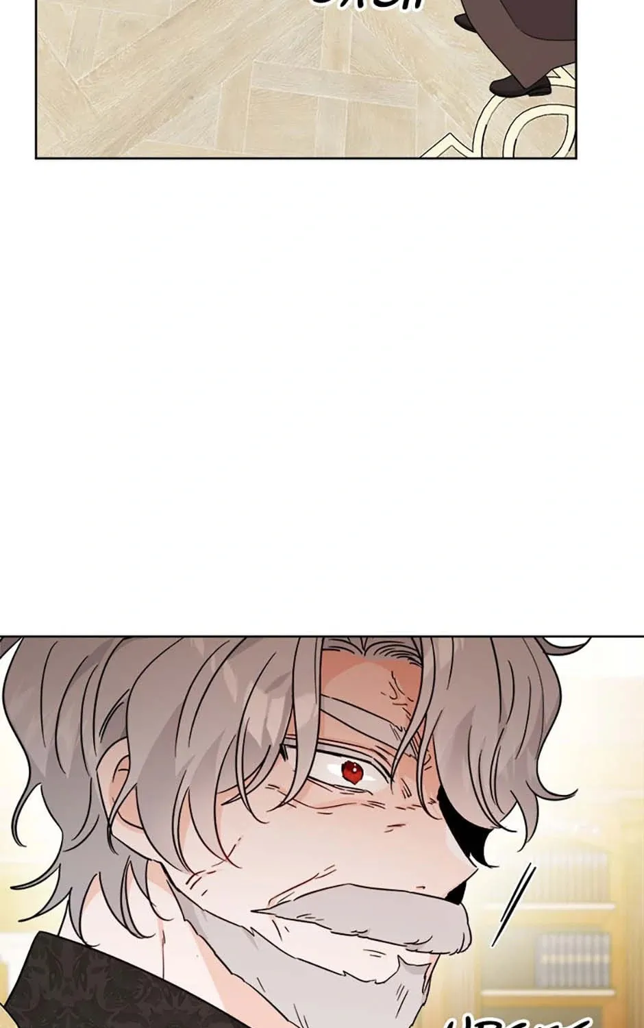 Hiding the Archduke's Humiliating History Chapter 72 page 43 - 