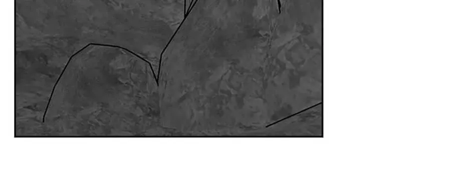 Hiding the Archduke's Humiliating History Chapter 72 page 68 - 