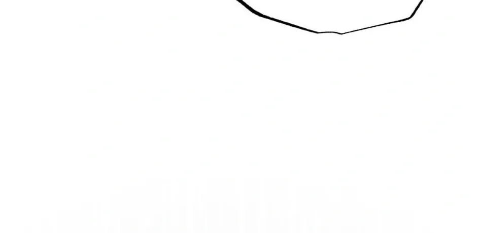 Hiding the Archduke's Humiliating History Chapter 72 page 94 - 