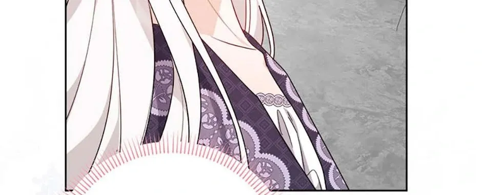 Hiding the Archduke's Humiliating History Chapter 73 page 22 - 