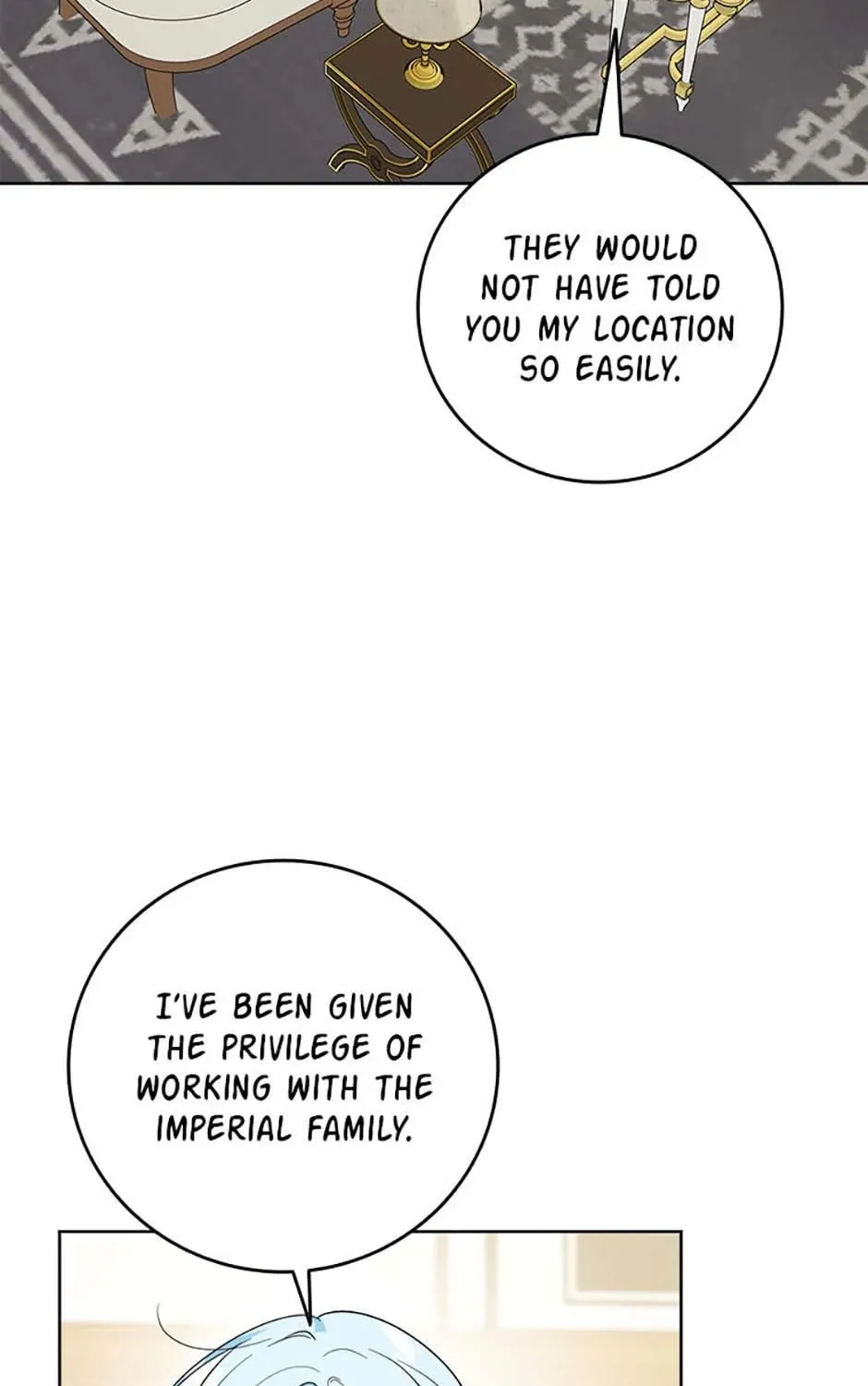 Hiding the Archduke's Humiliating History Chapter 73 page 45 - 