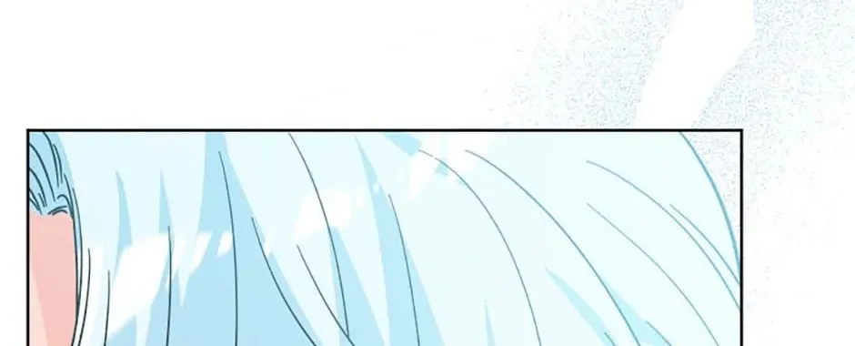 Hiding the Archduke's Humiliating History Chapter 73 page 58 - 