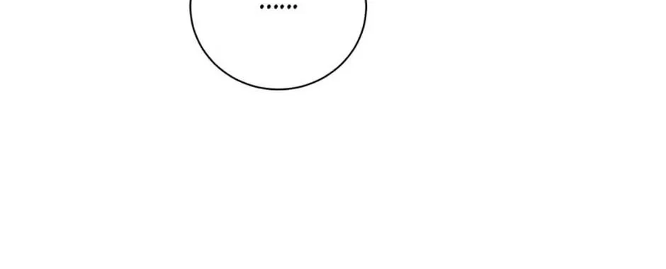 Hiding the Archduke's Humiliating History Chapter 73 page 62 - 