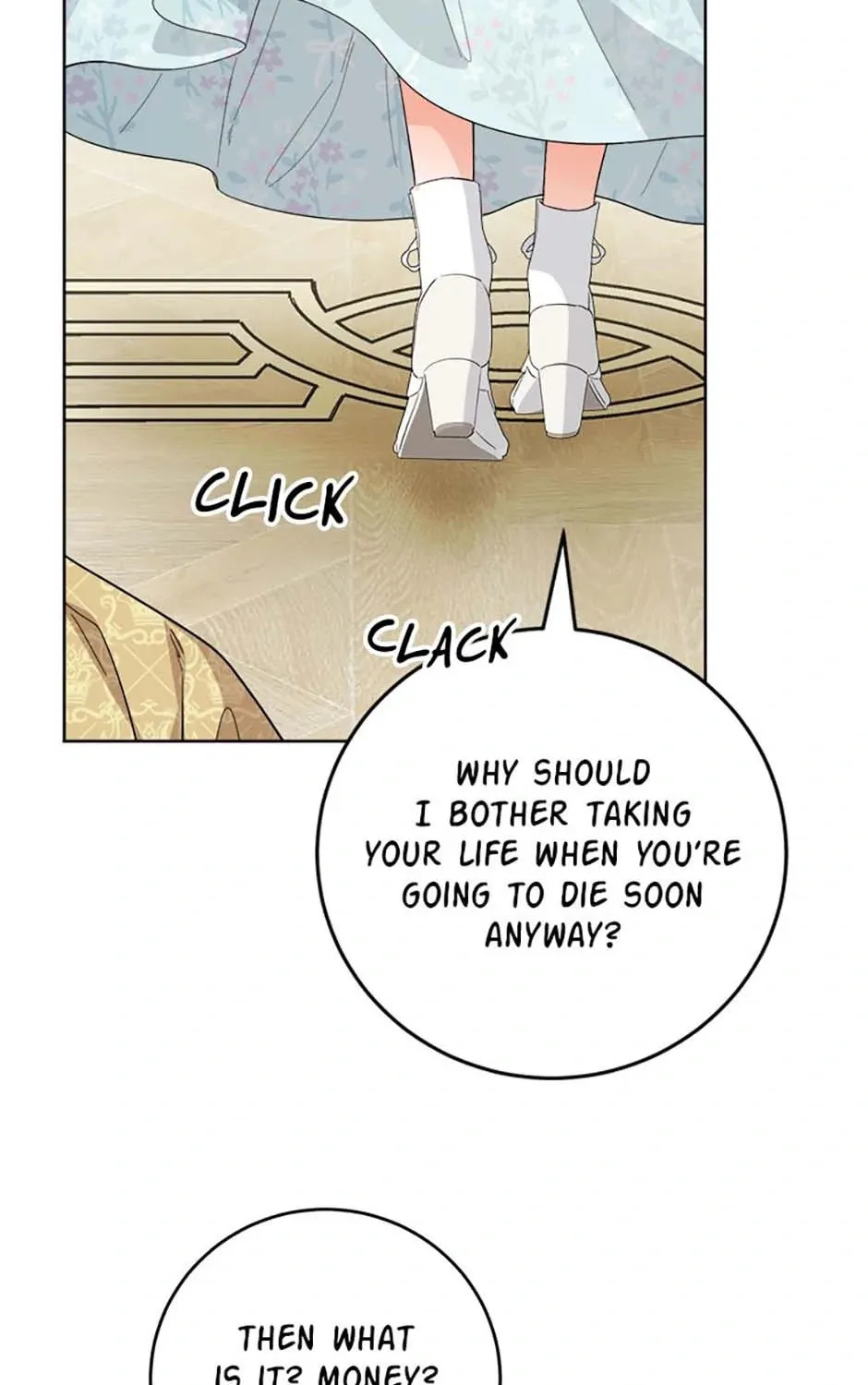 Hiding the Archduke's Humiliating History Chapter 73 page 91 - 