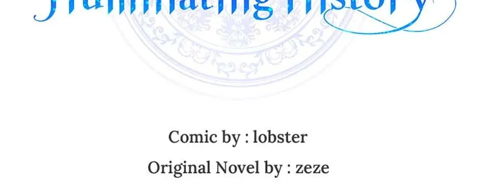Hiding the Archduke's Humiliating History Chapter 74 page 16 - 