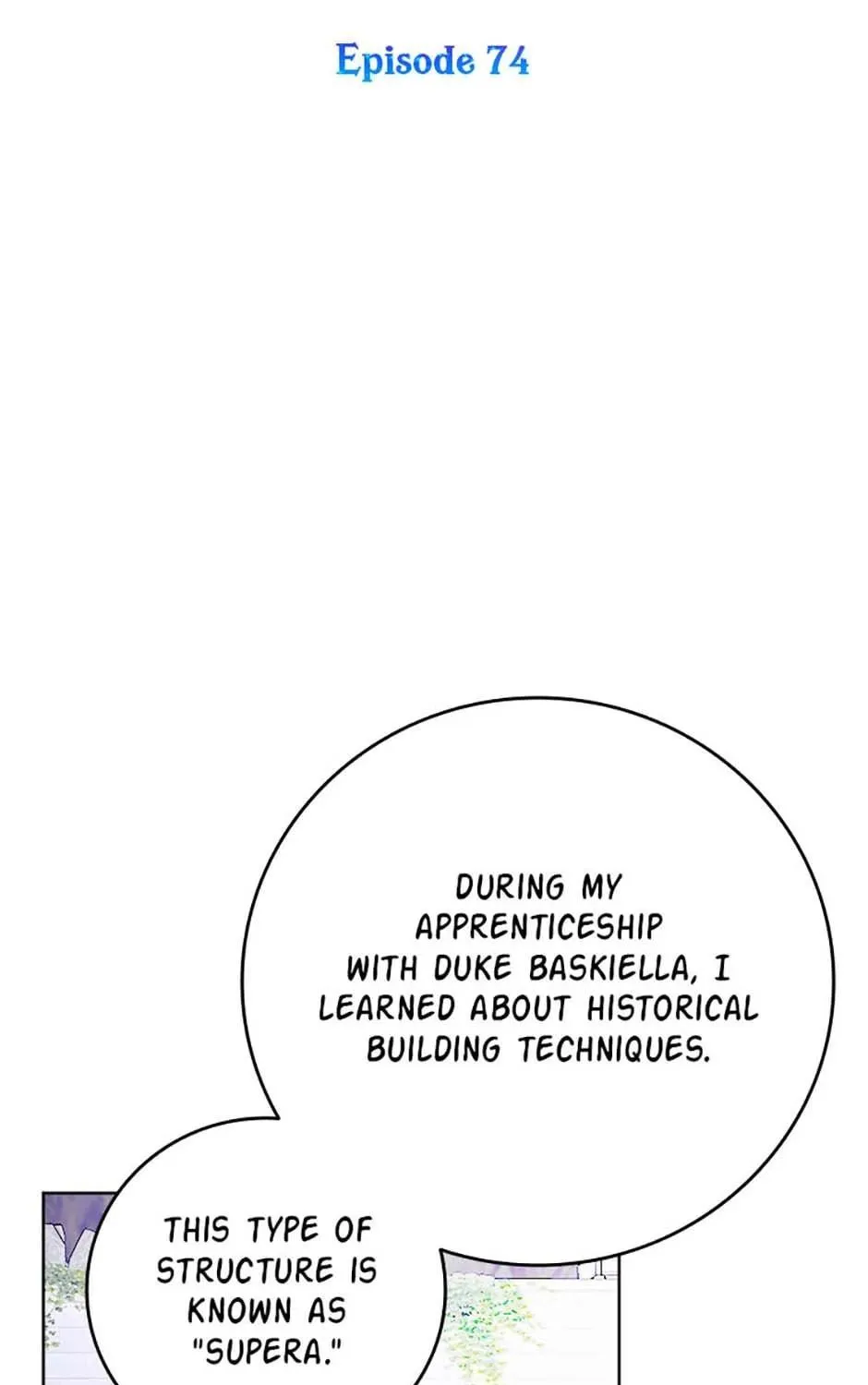 Hiding the Archduke's Humiliating History Chapter 74 page 17 - 