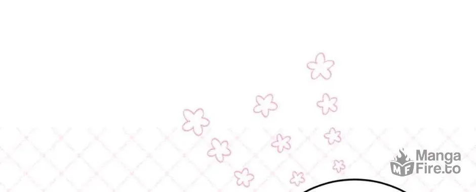 Hiding the Archduke's Humiliating History Chapter 74 page 24 - 