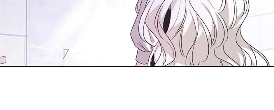 Hiding the Archduke's Humiliating History Chapter 74 page 34 - 